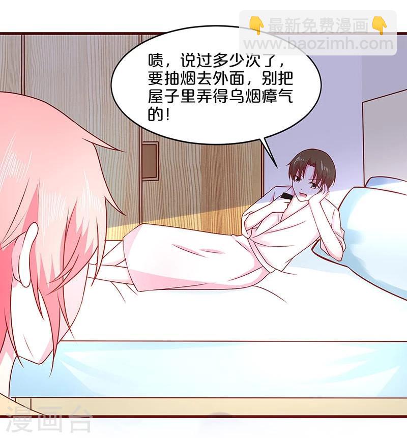 第49话-第49话
