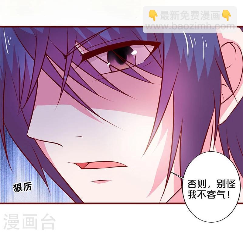 第51话-第51话