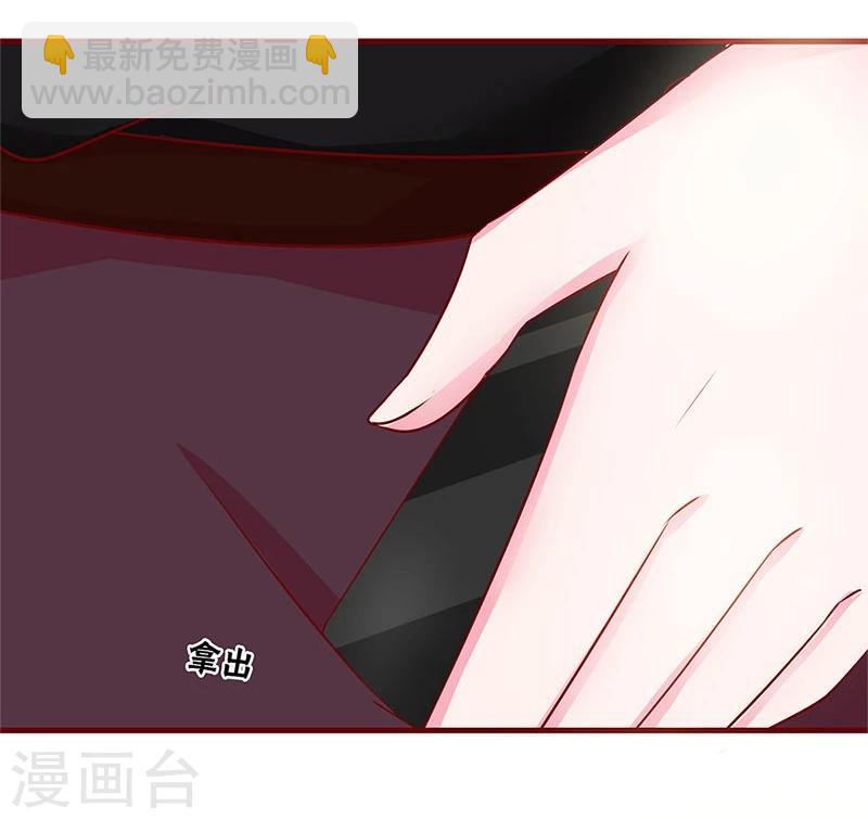 第51话-第51话
