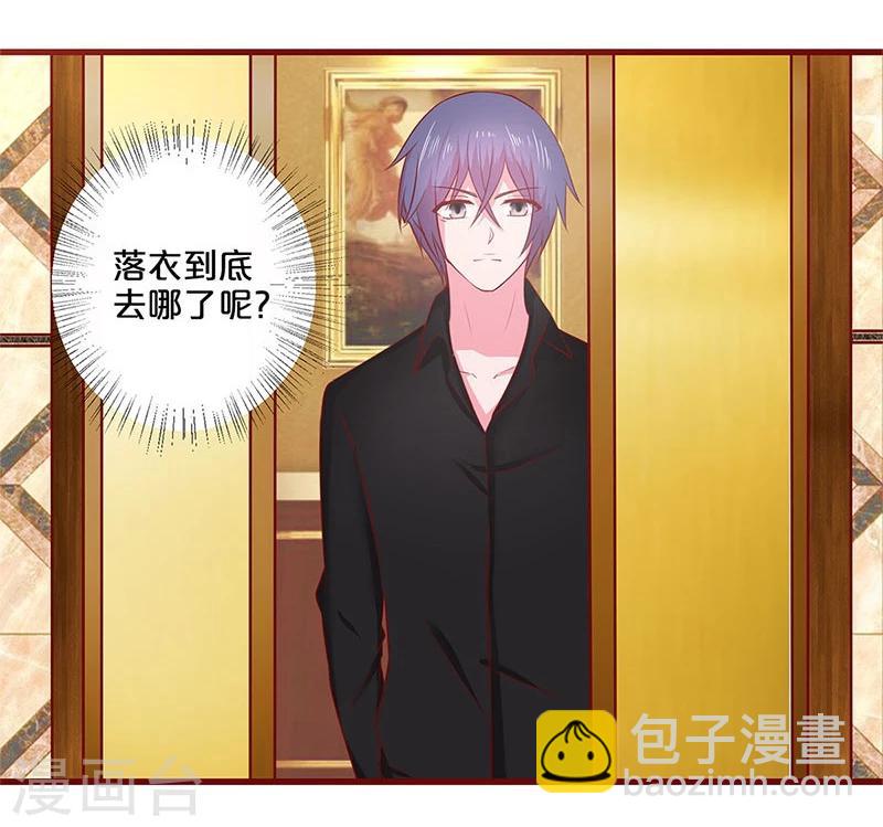 第51话-第51话