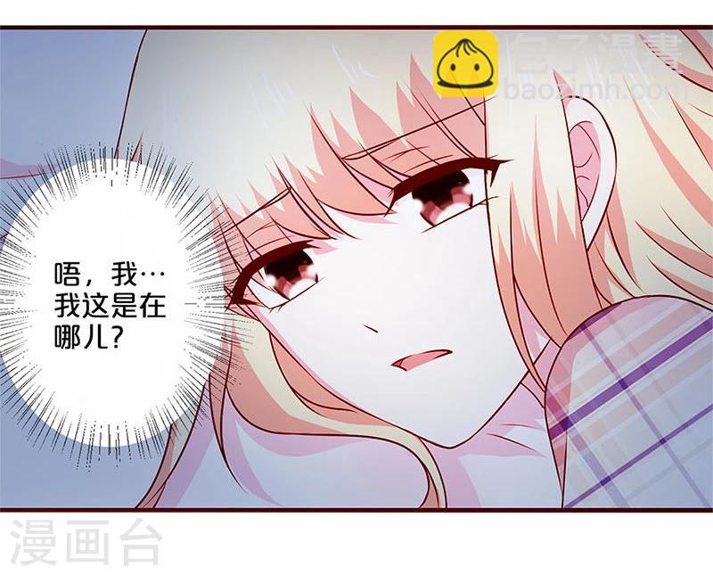 第51话-第51话