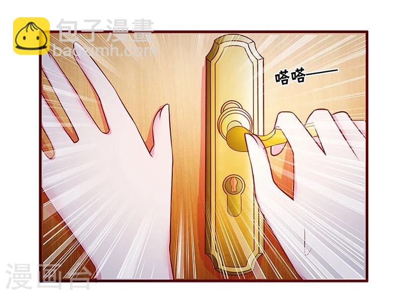 第51话-第51话