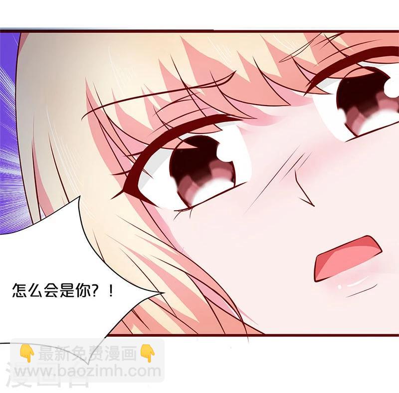 第51话-第51话