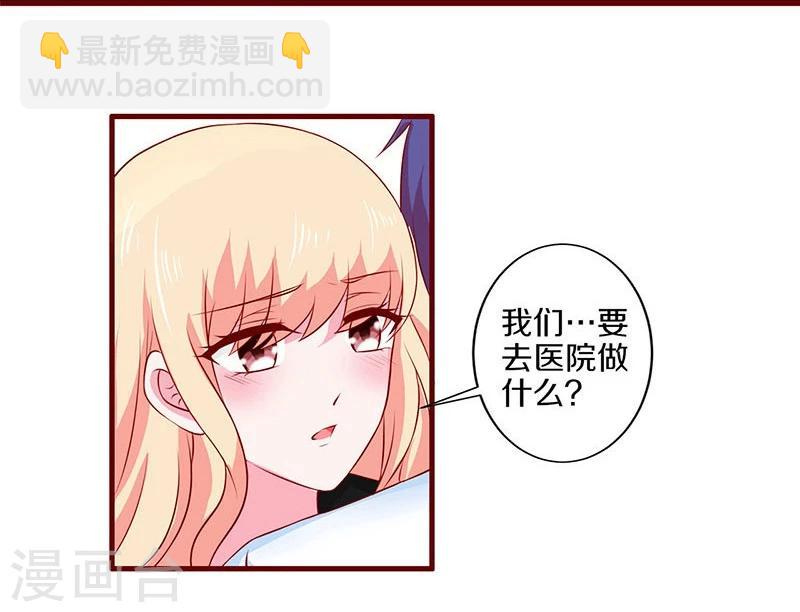 第53话-第53话