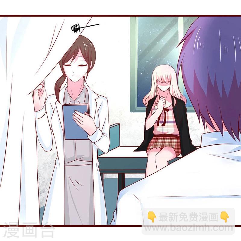 第53话-第53话