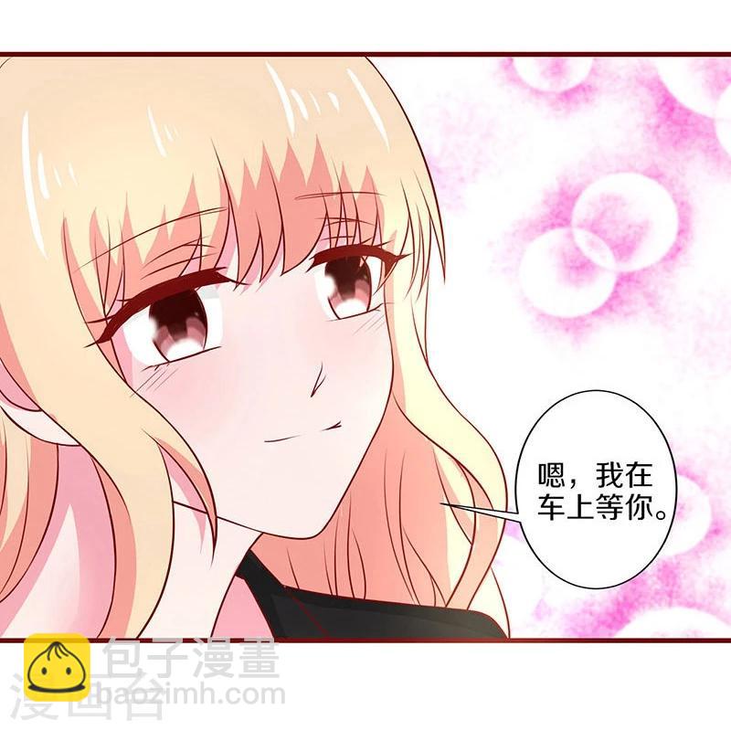 第53话-第53话