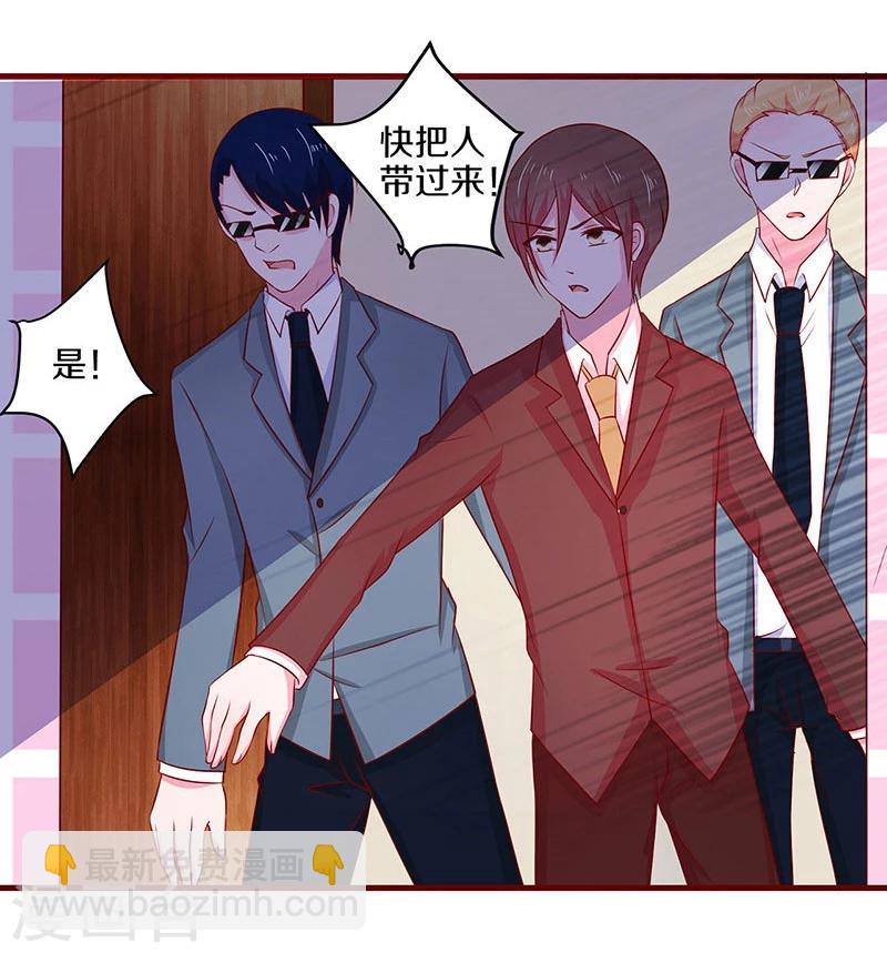 第53话-第53话