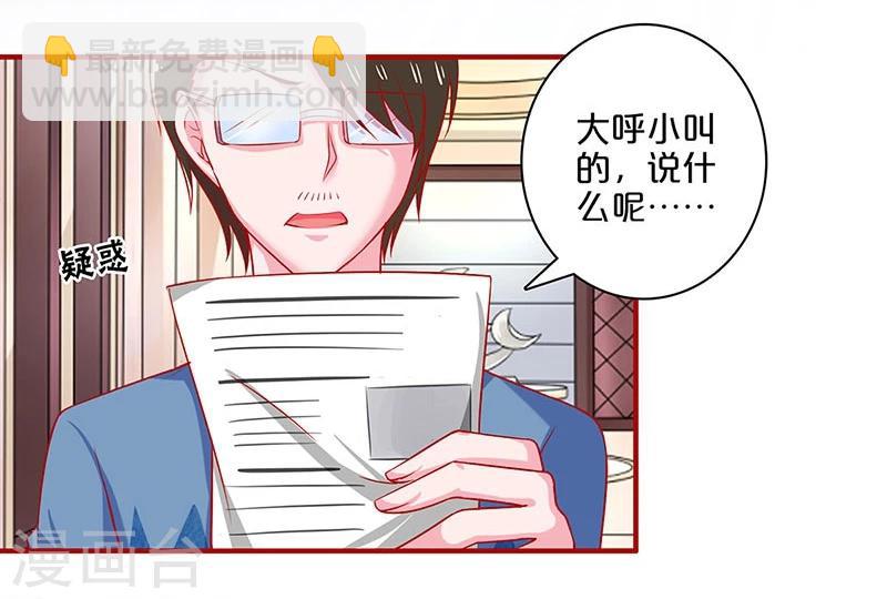第55话-第55话