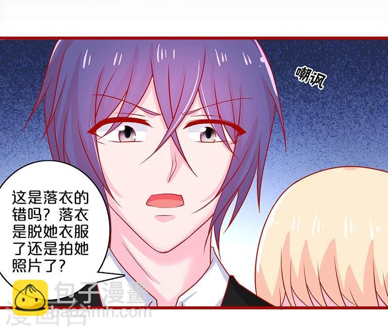 第55话-第55话