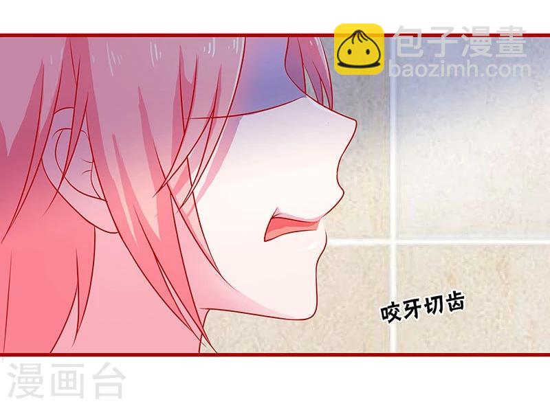 第55话-第55话