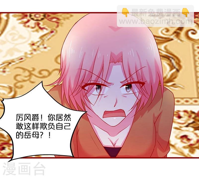 第55话-第55话