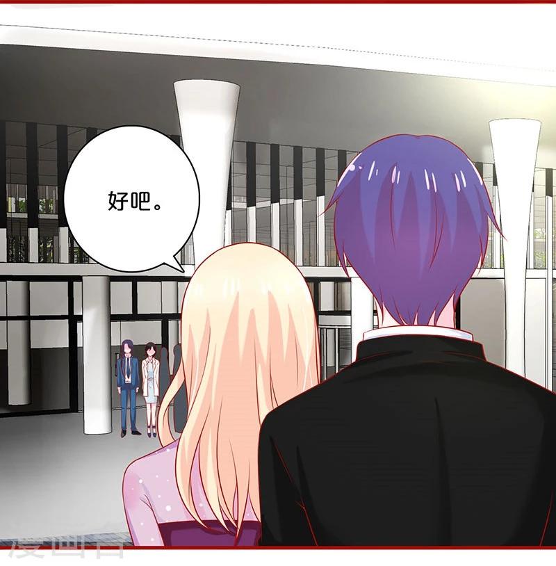 第57话-第57话