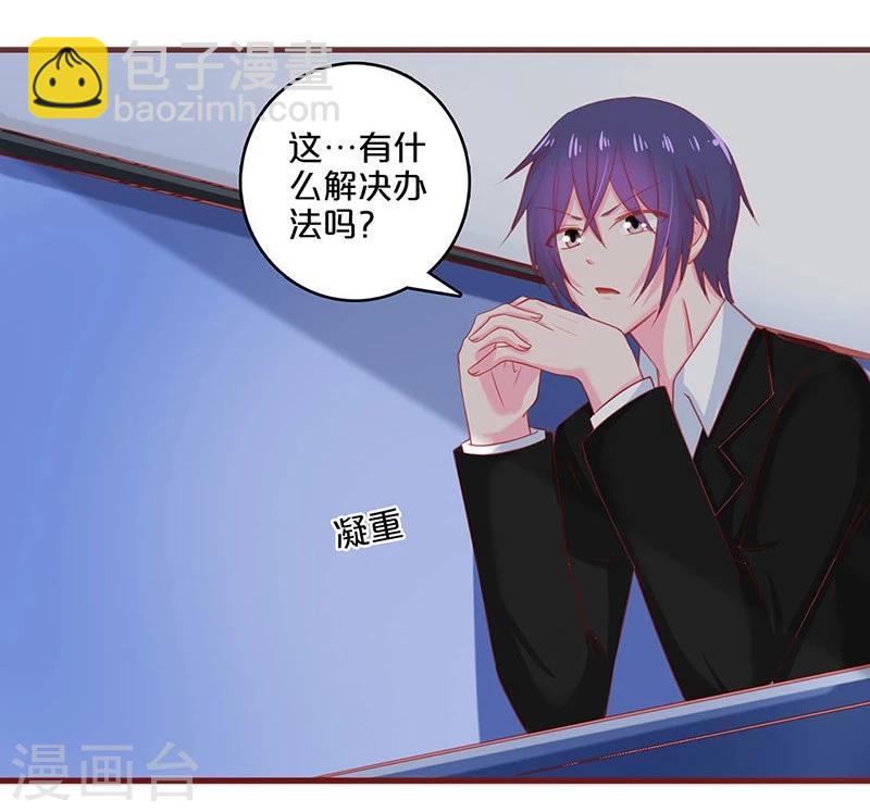第57话-第57话