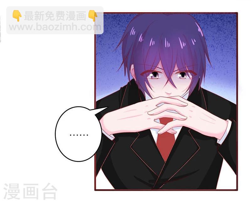 第57话-第57话