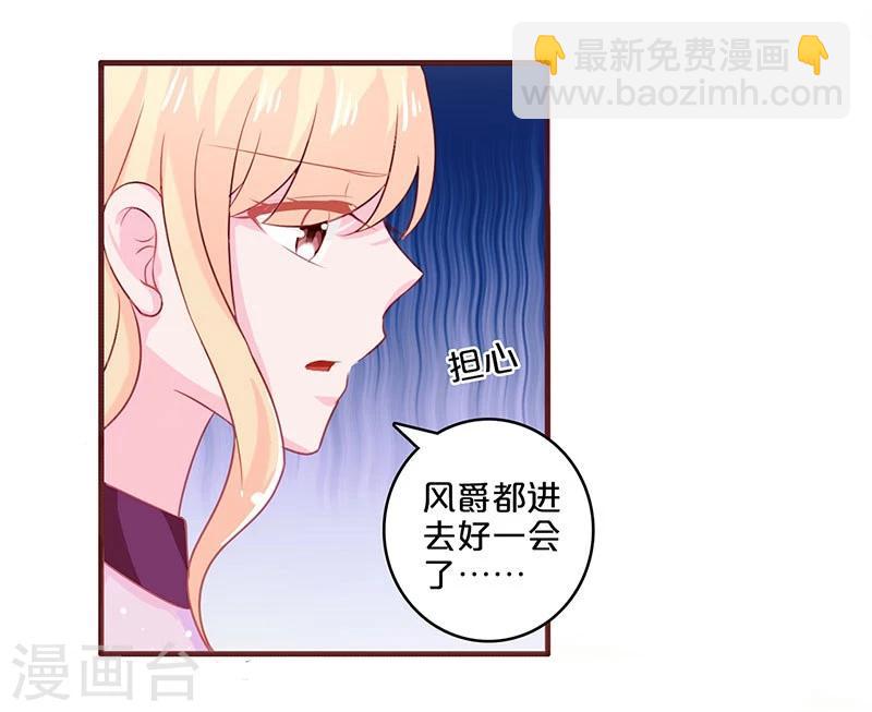 第57话-第57话