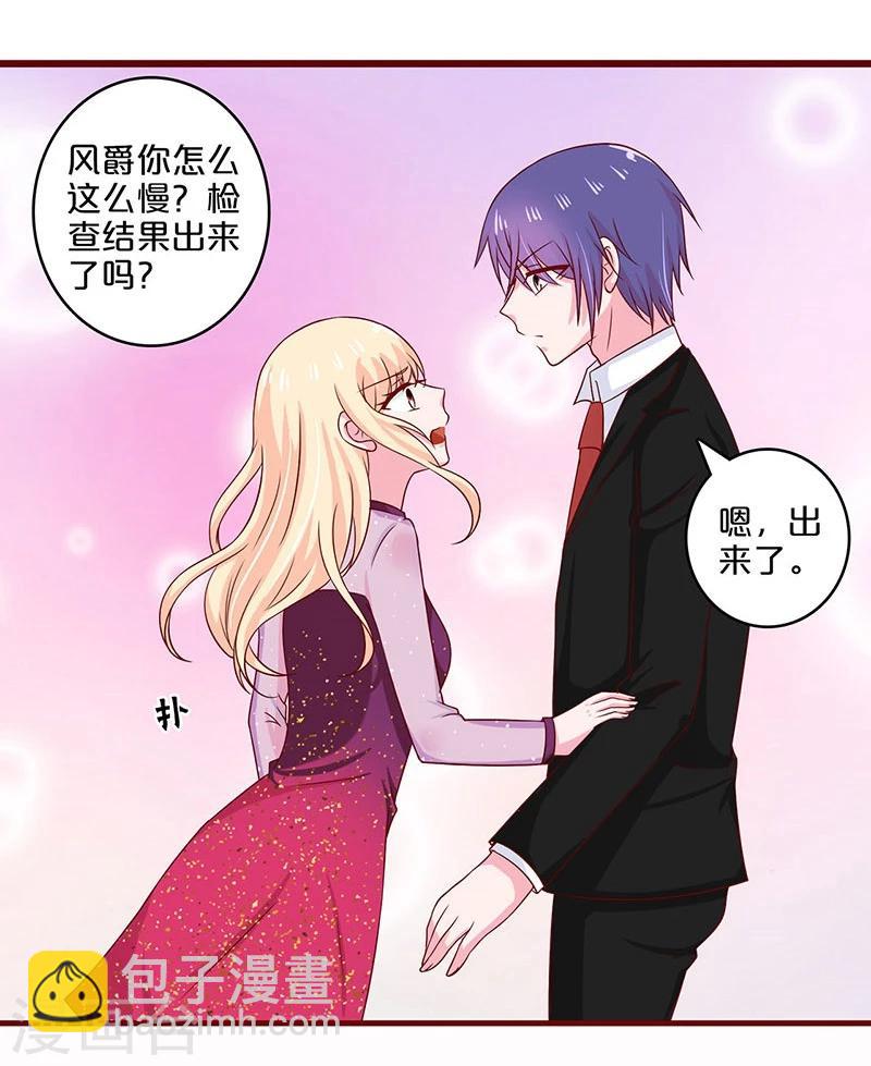 第57话-第57话