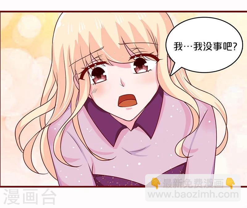 第57话-第57话