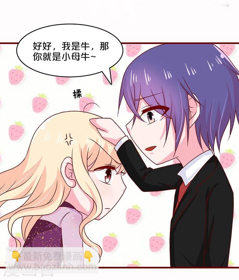 第57话-第57话