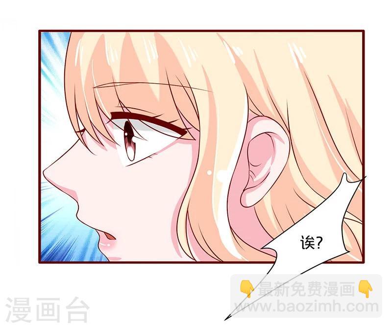 第57话-第57话