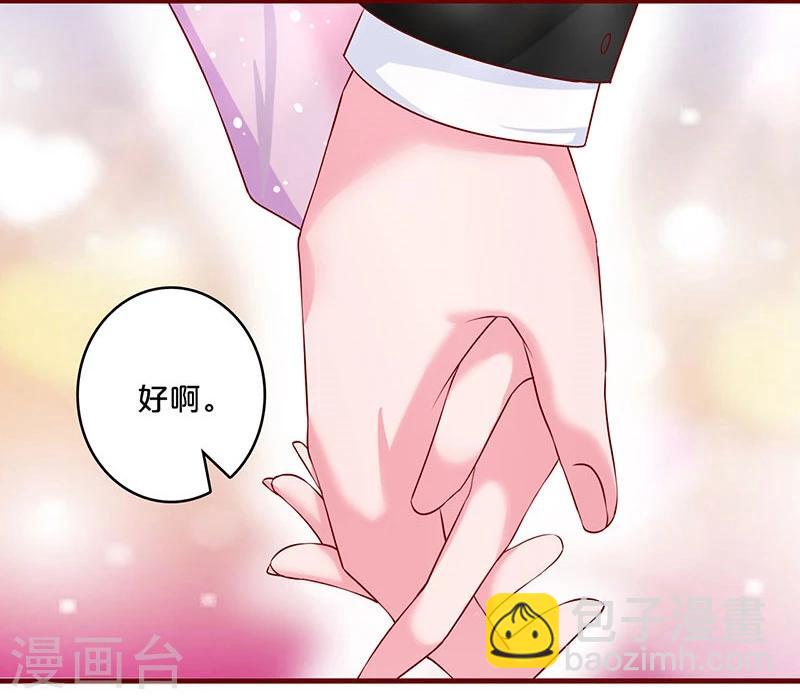 第57话-第57话