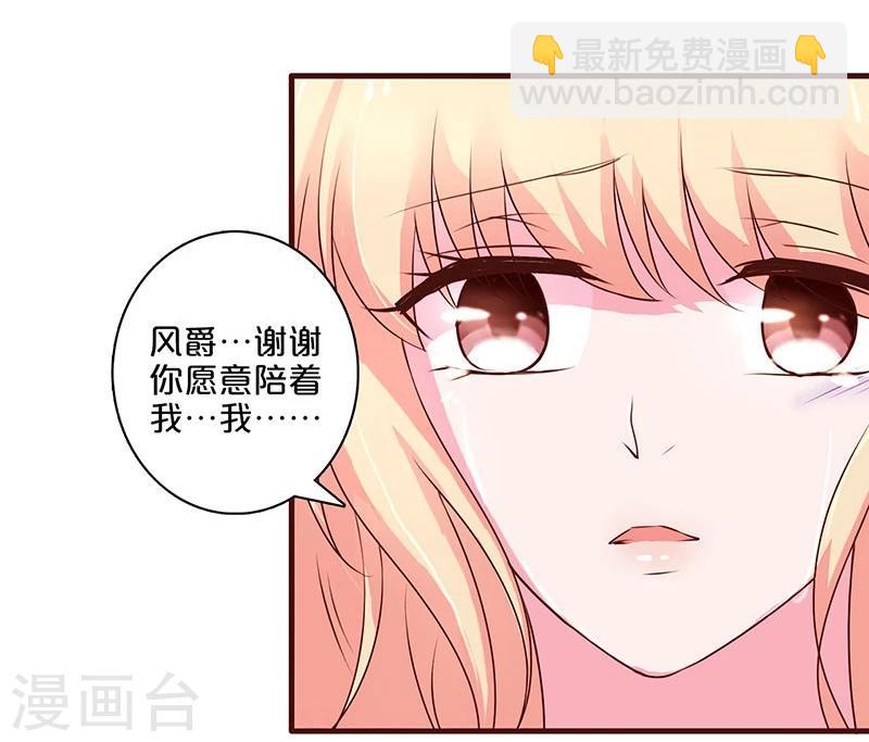 第57话-第57话