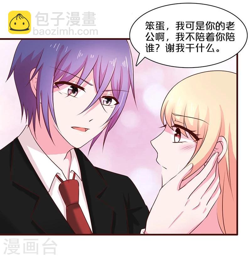 第57话-第57话