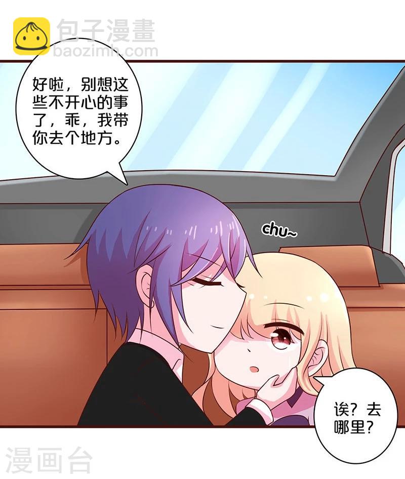 第57话-第57话
