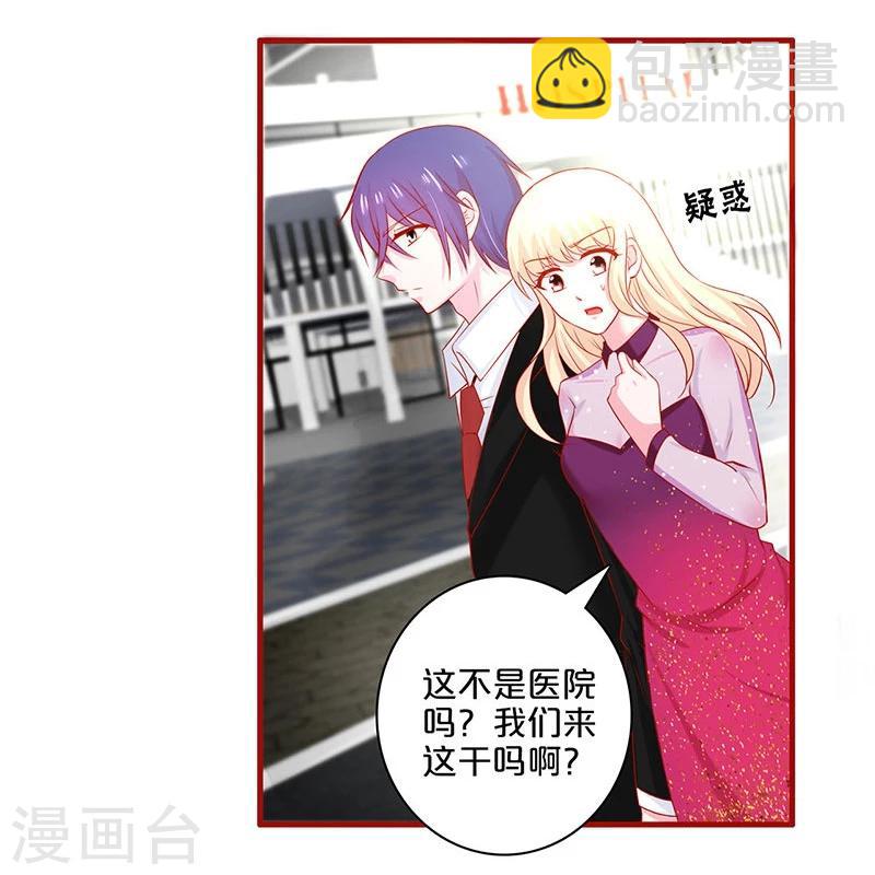 第57话-第57话