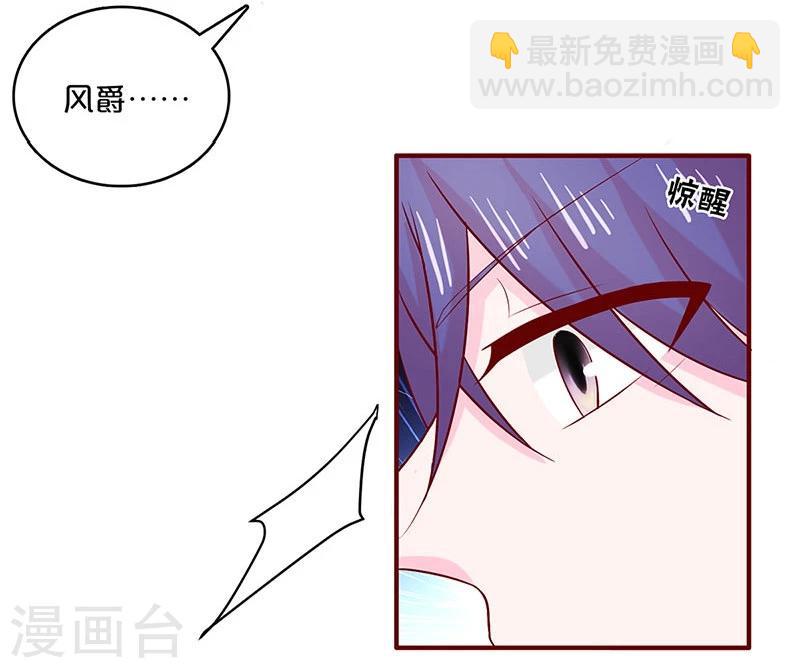 第59话-第59话