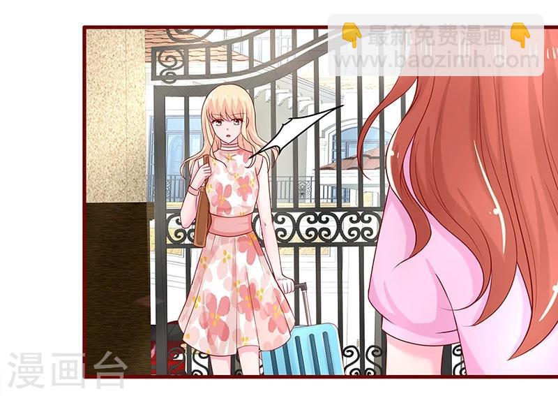 第59话-第59话