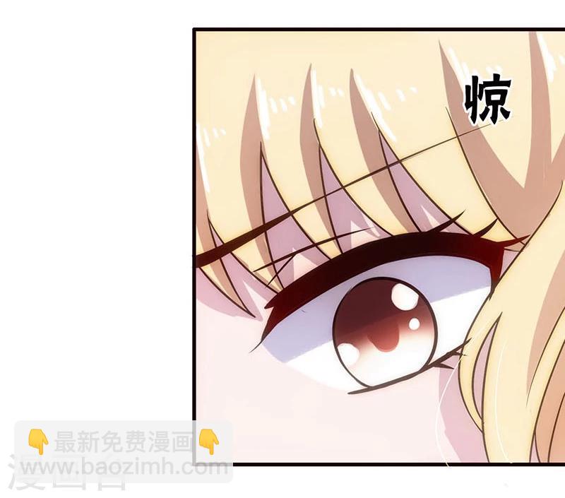 第7话-第7话