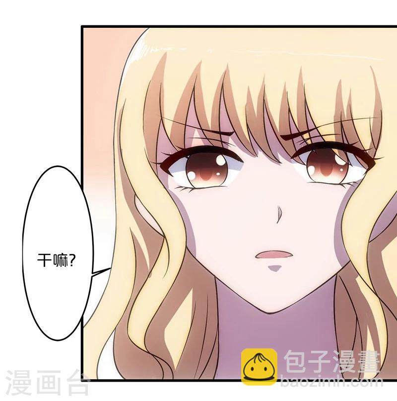 第7话-第7话