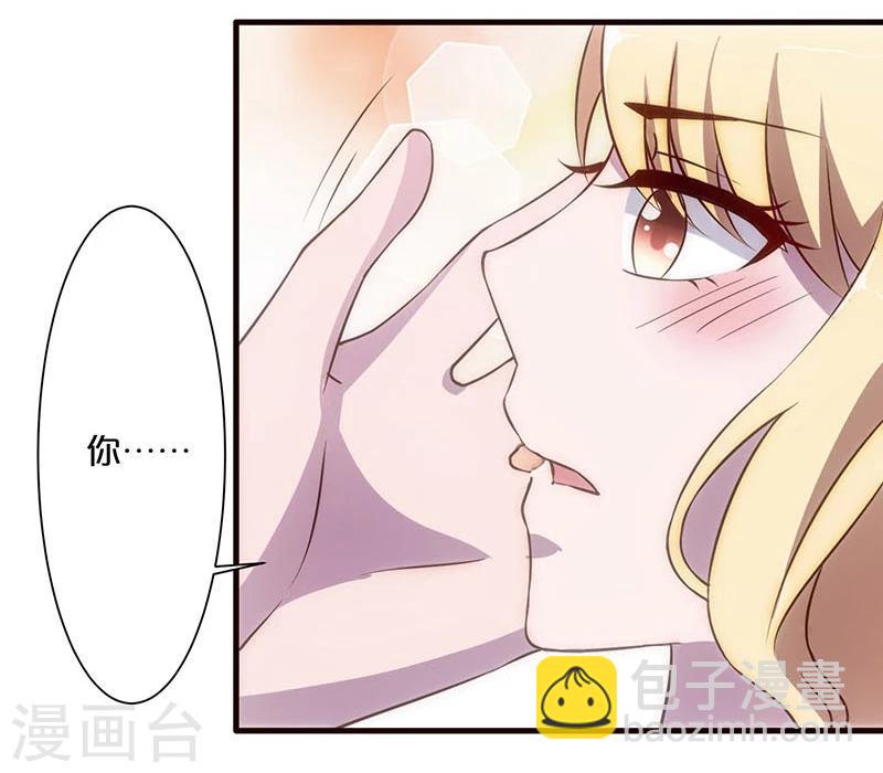 第7话-第7话