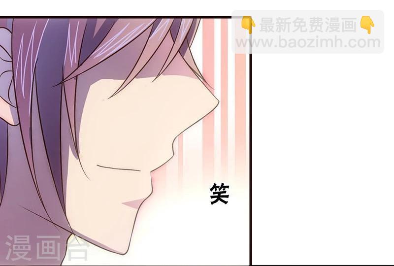 第7话-第7话