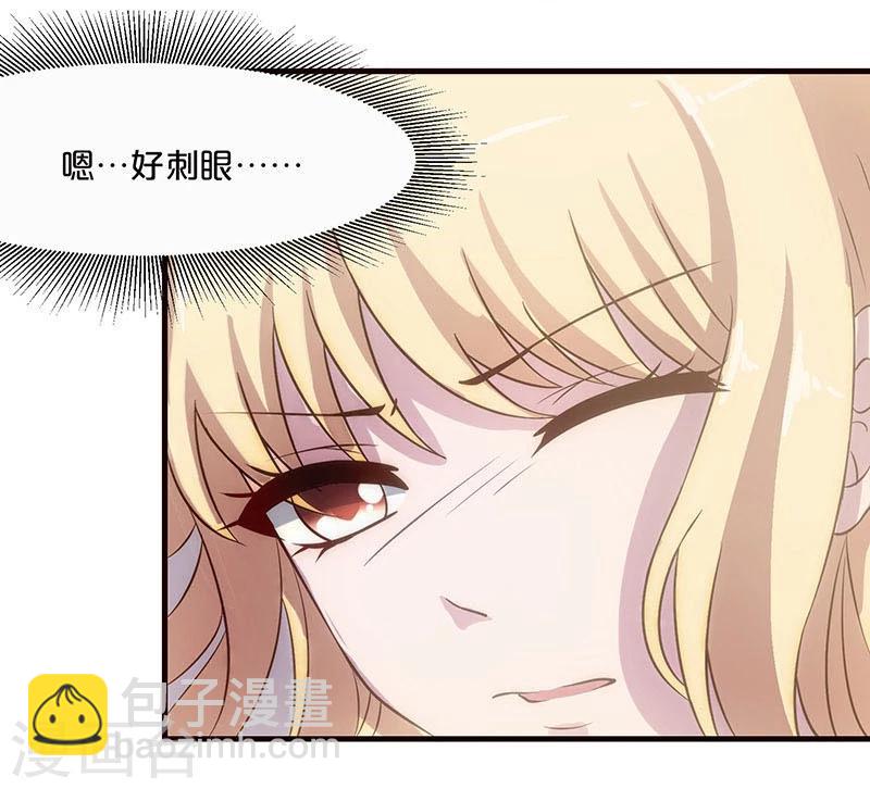 第7话-第7话