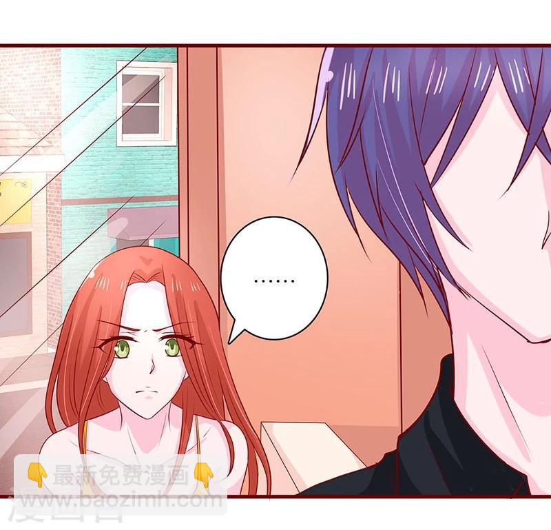 第61话-第61话