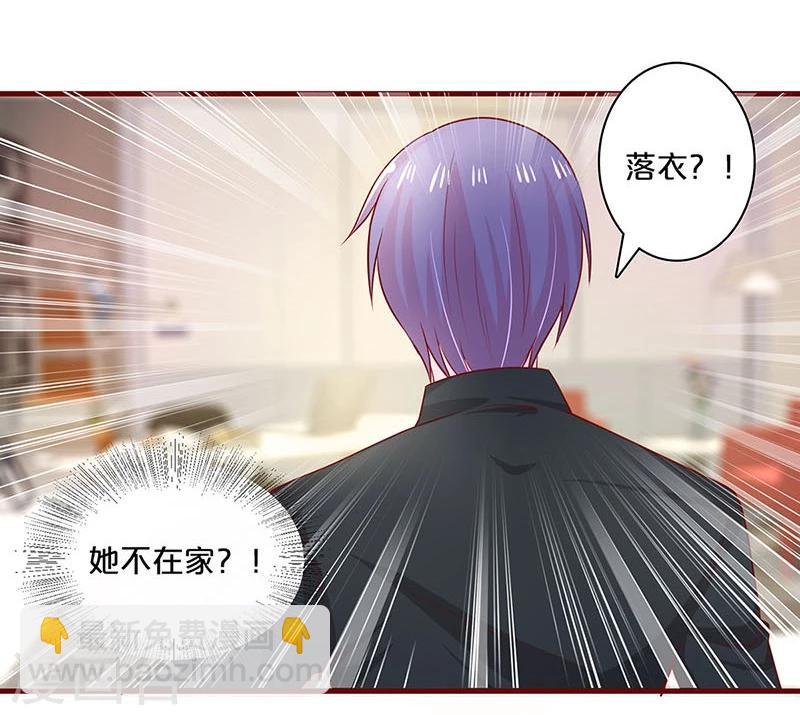 第61话-第61话