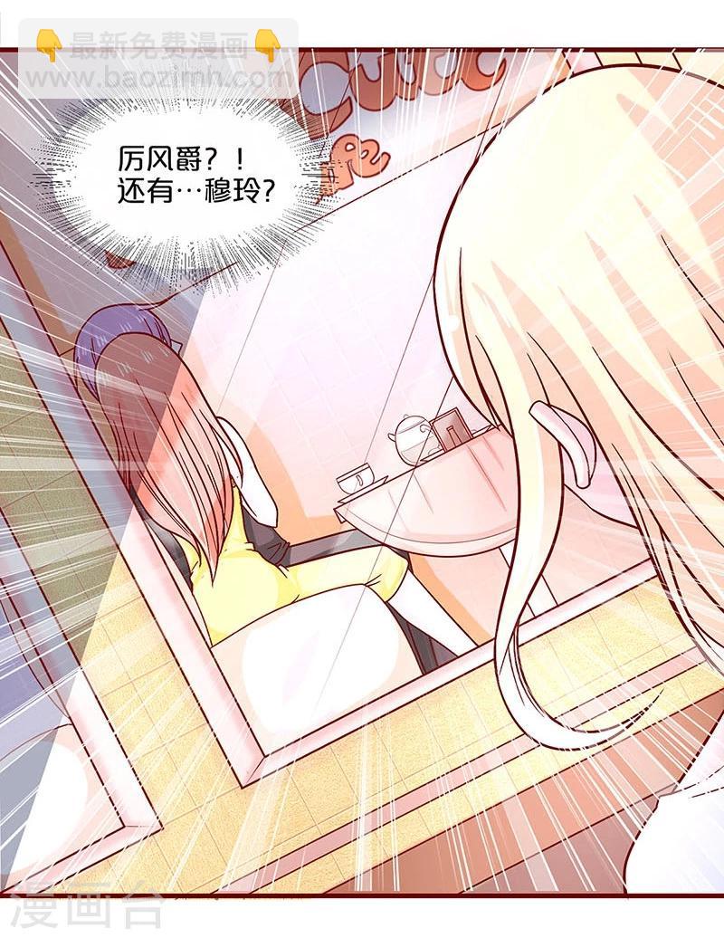 第61话-第61话