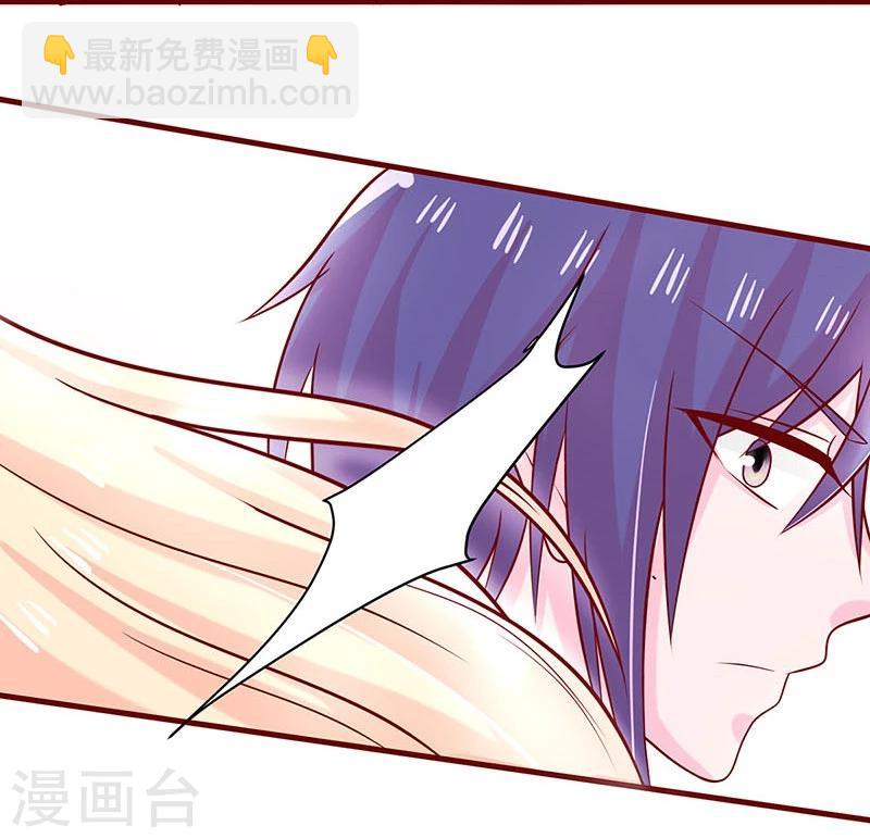 第61话-第61话