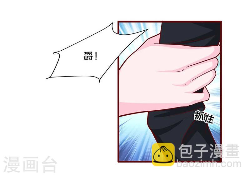 第61话-第61话