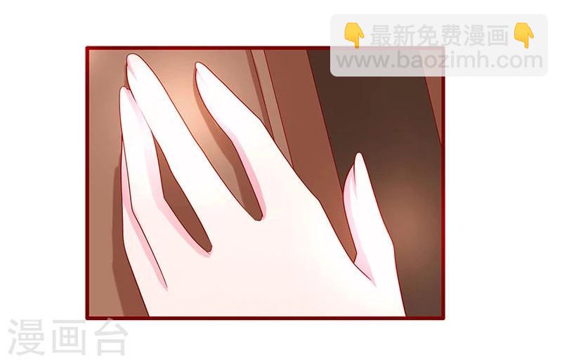 第63话-第63话