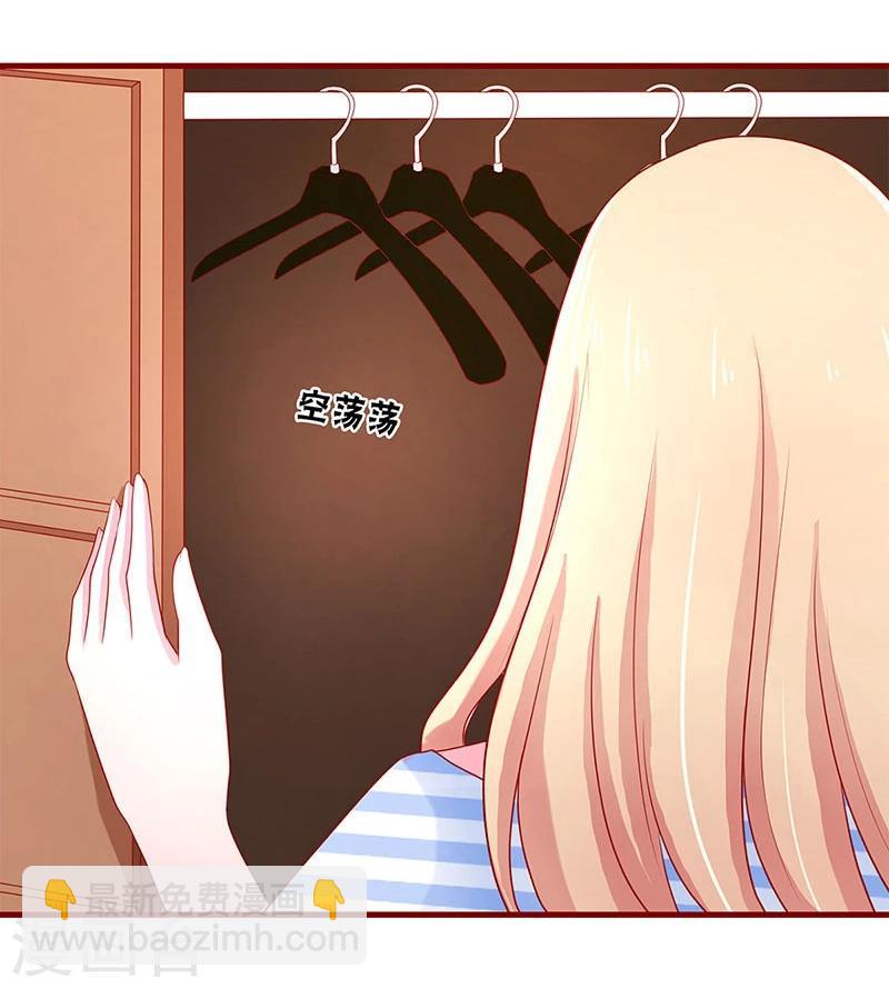 第63话-第63话