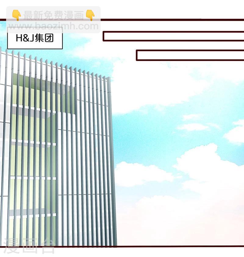 第63话-第63话