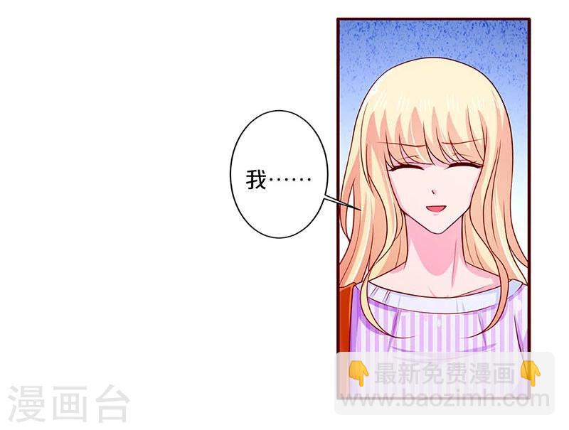 第63话-第63话
