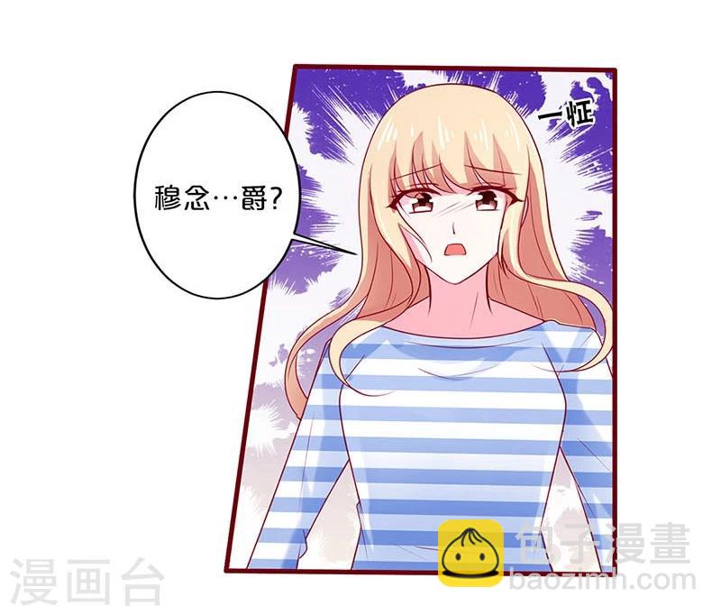 第63话-第63话