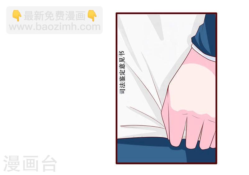 第63话-第63话