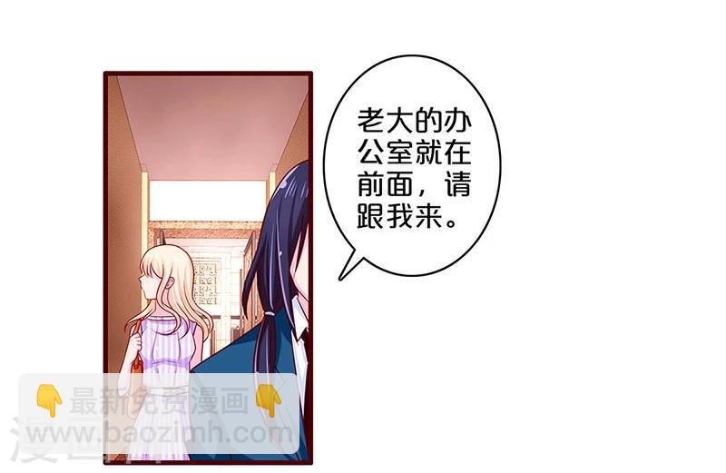 第63话-第63话
