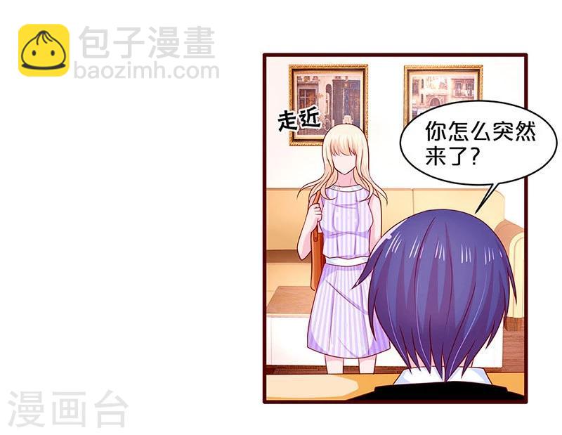 第63话-第63话