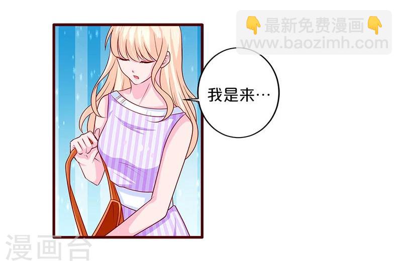 第63话-第63话