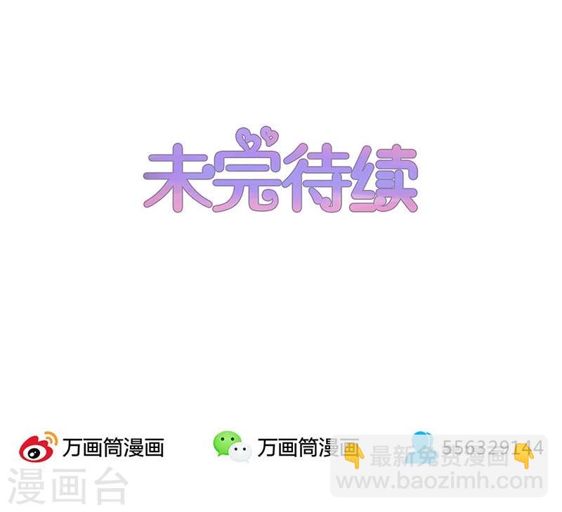 第63话-第63话